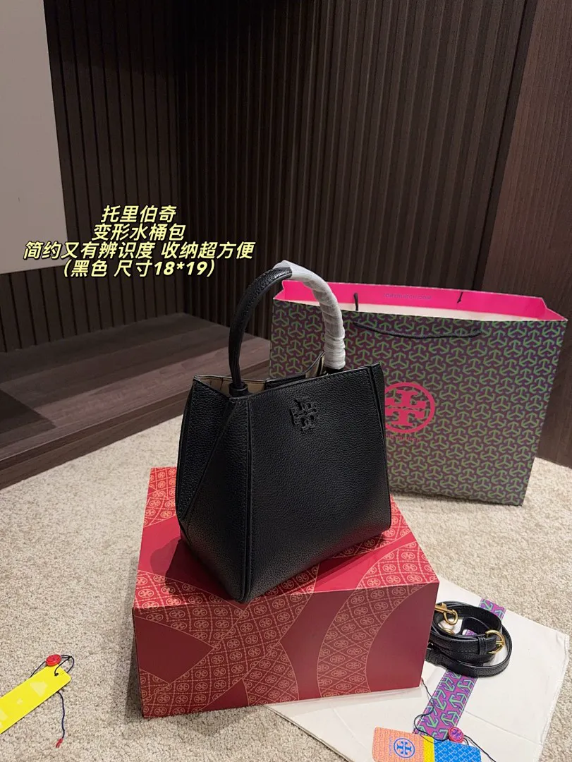 Tory Burch 4429 תמונה 10