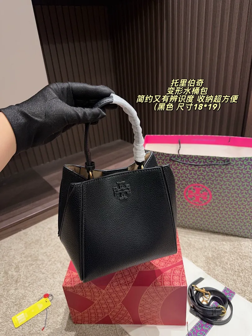 Tory Burch 4429 תמונה 11