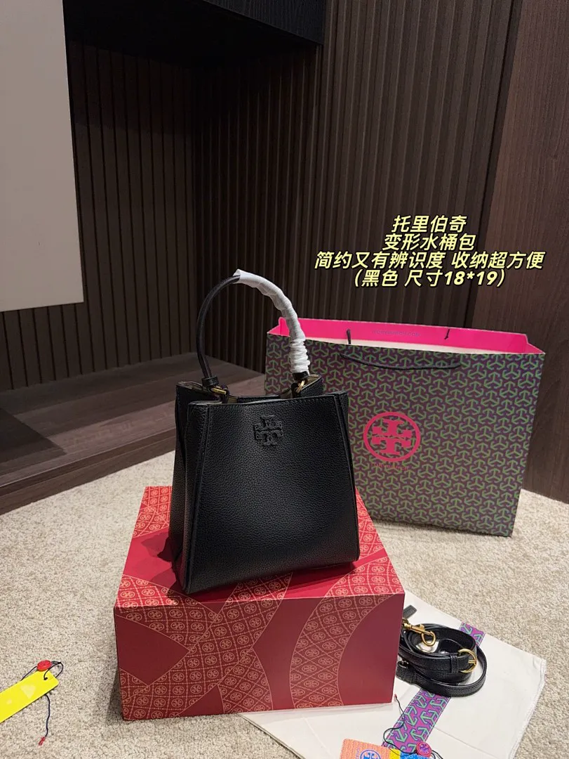 Tory Burch 4429 תמונה 12