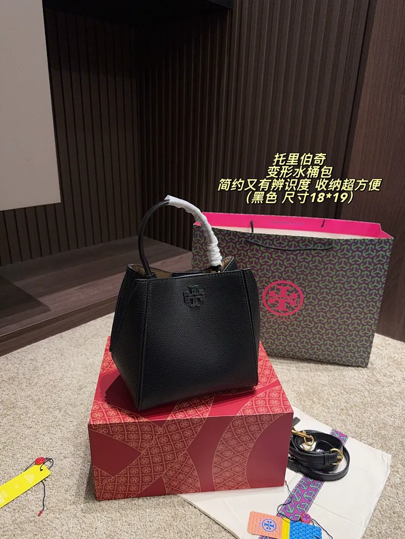 Tory Burch 4429 תמונה 13