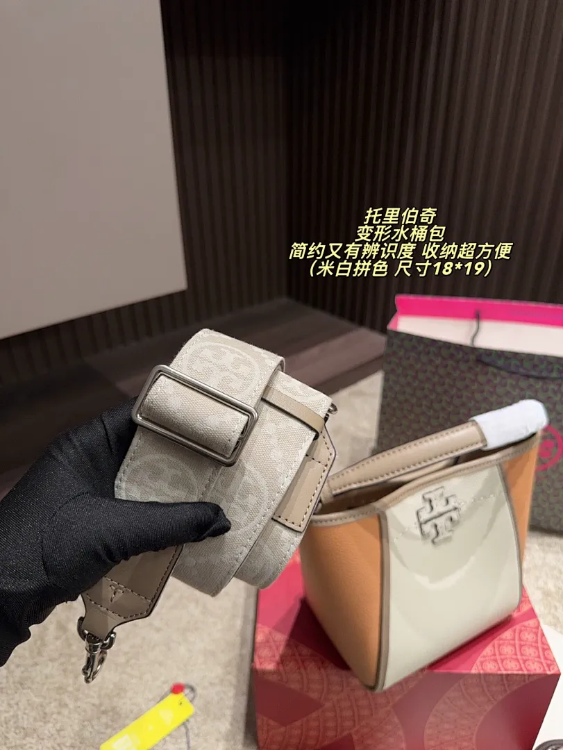 Tory Burch 4429 תמונה 17
