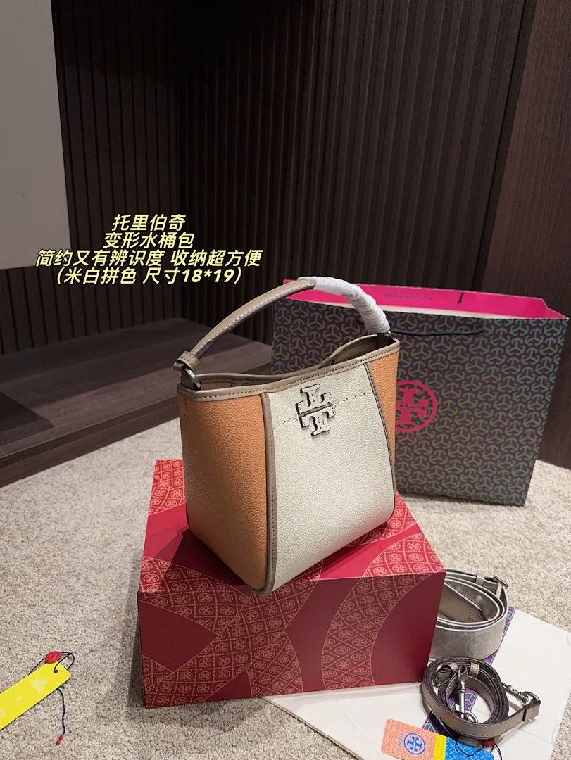 Tory Burch 4429 תמונה 18