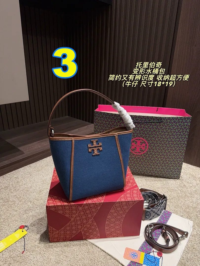 Tory Burch 4429 תמונה 2