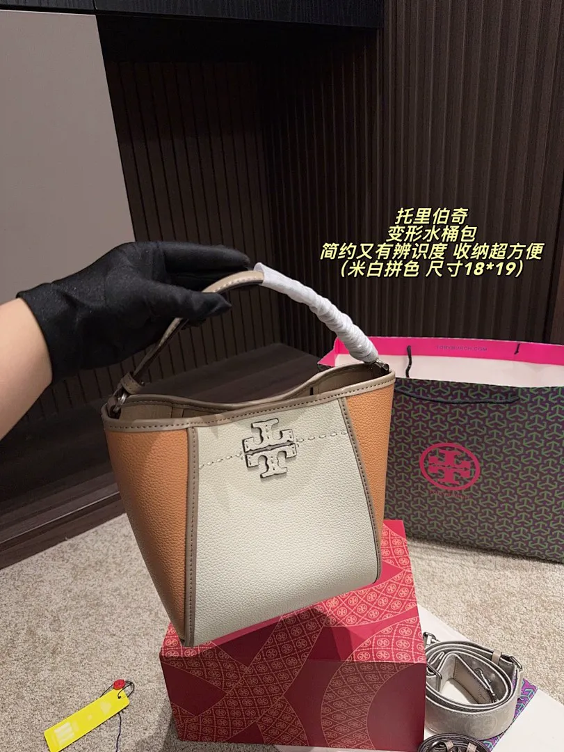 Tory Burch 4429 תמונה 20