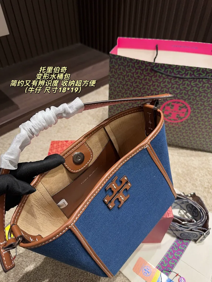 Tory Burch 4429 תמונה 22
