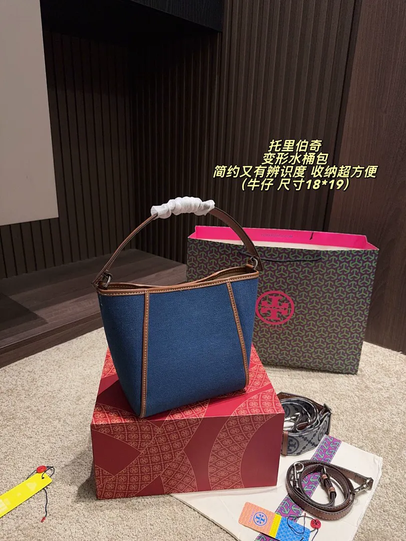 Tory Burch 4429 תמונה 28