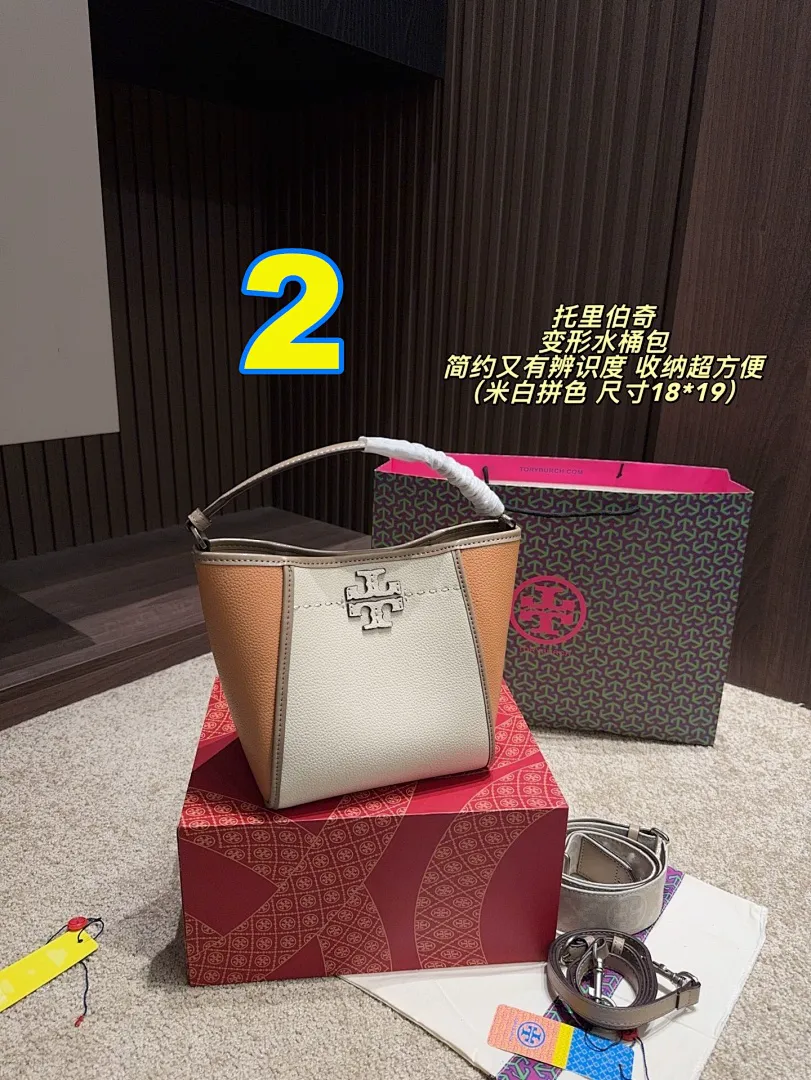 Tory Burch 4429 תמונה 3