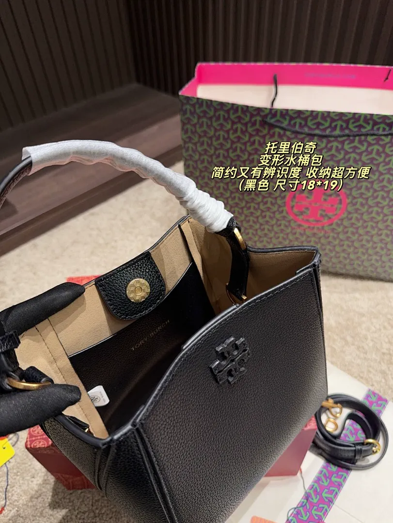 Tory Burch 4429 תמונה 5