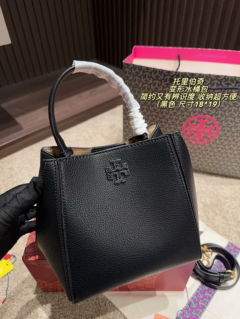 Tory Burch 4429 תמונה 6