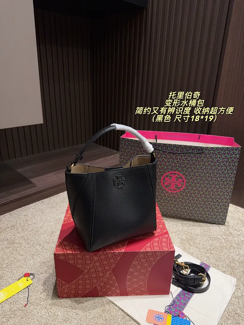 Tory Burch 4429 תמונה 7
