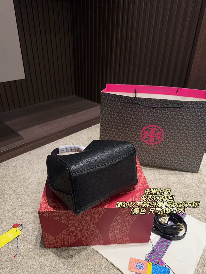 Tory Burch 4429 תמונה 8