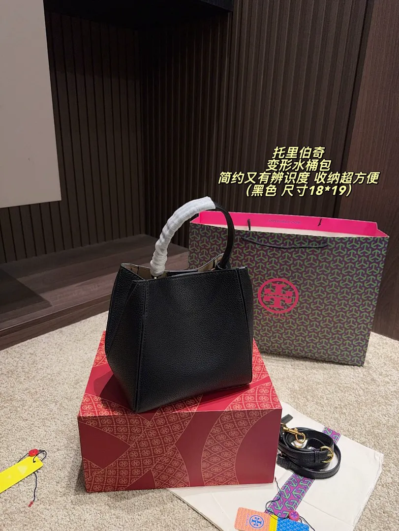 Tory Burch 4429 תמונה 9