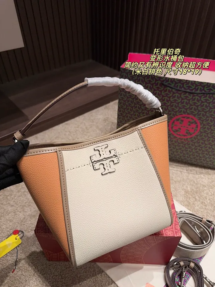 Tory Burch 4429