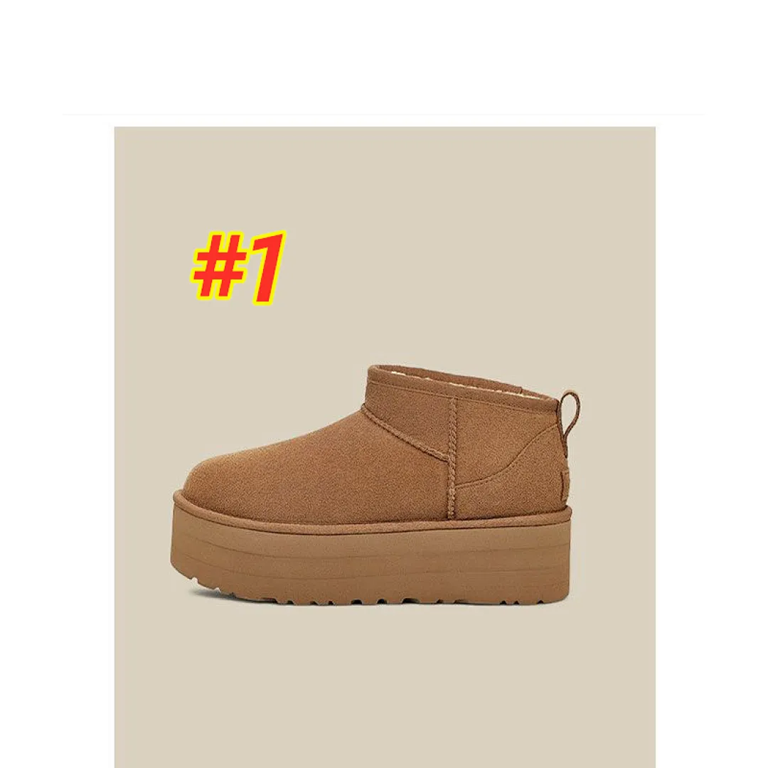 UGG 4431 תמונה 6