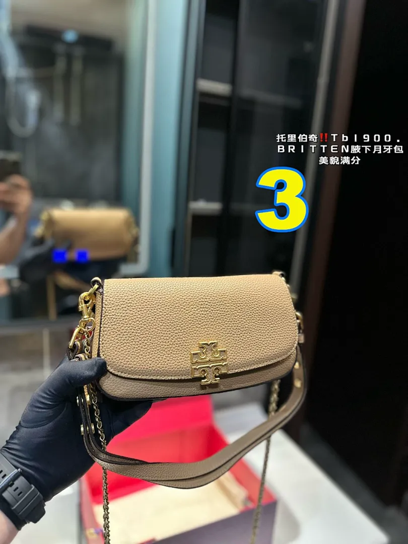 Tory Burch 4433 תמונה 2