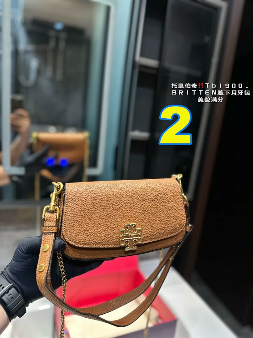 Tory Burch 4433 תמונה 3