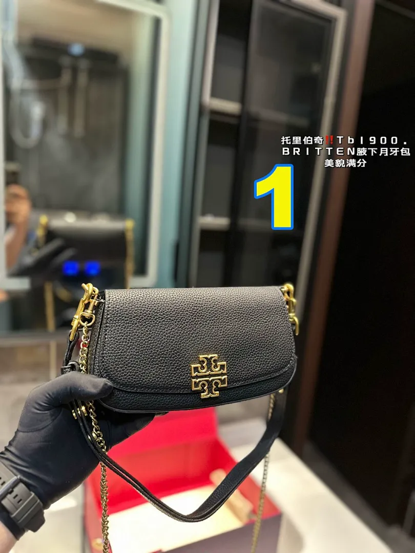 Tory Burch 4433 תמונה 4