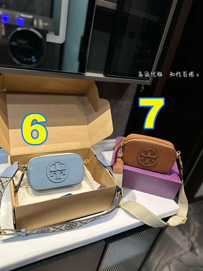 Tory Burch 4434 תמונה 5
