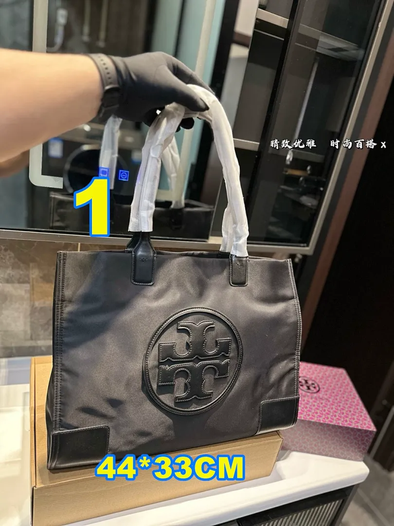 Tory Burch 4436 תמונה 3