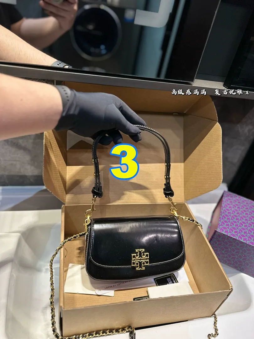 Tory Burch 4437 תמונה 4