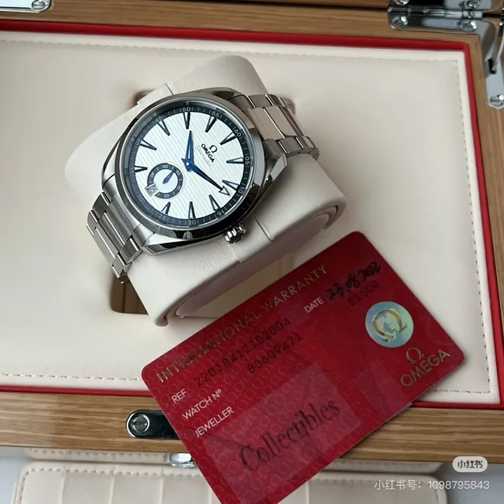 Omega 4453