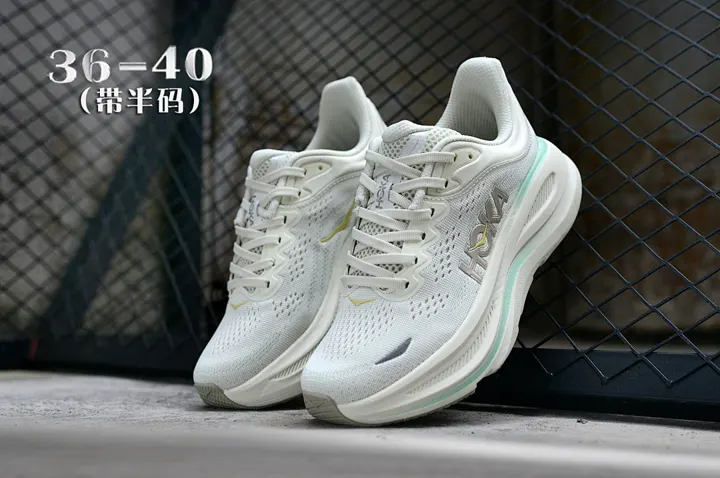 Hoka One One 4479