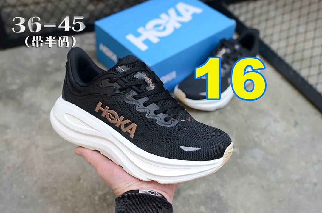 Hoka One One 4480F תמונה 18