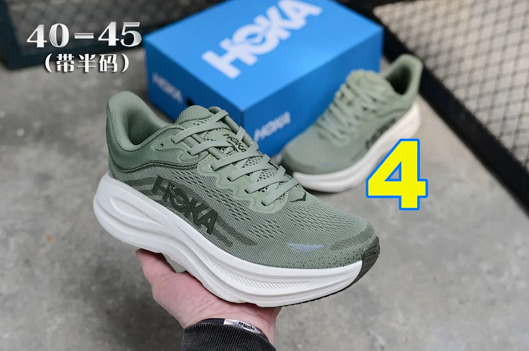 Hoka One One 4480F תמונה 6