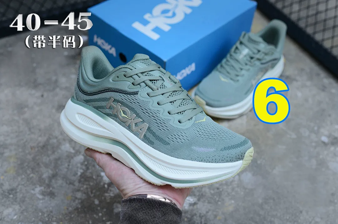 Hoka One One 4480F תמונה 8