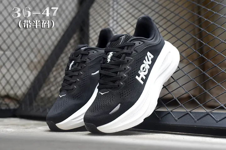 Hoka One One 4481