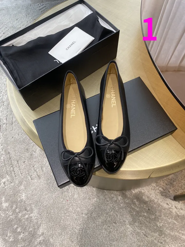 Chanel 4511