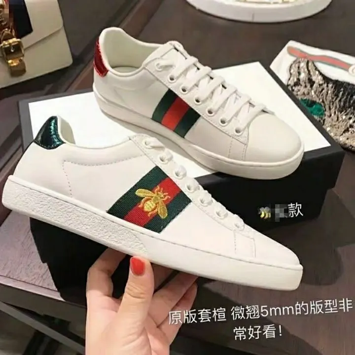 Gucci 4530