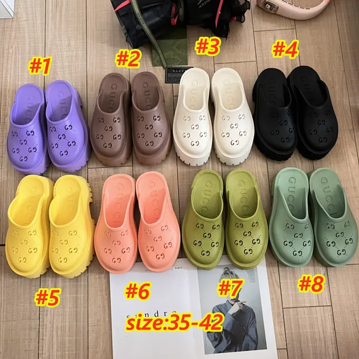 Gucci 4533