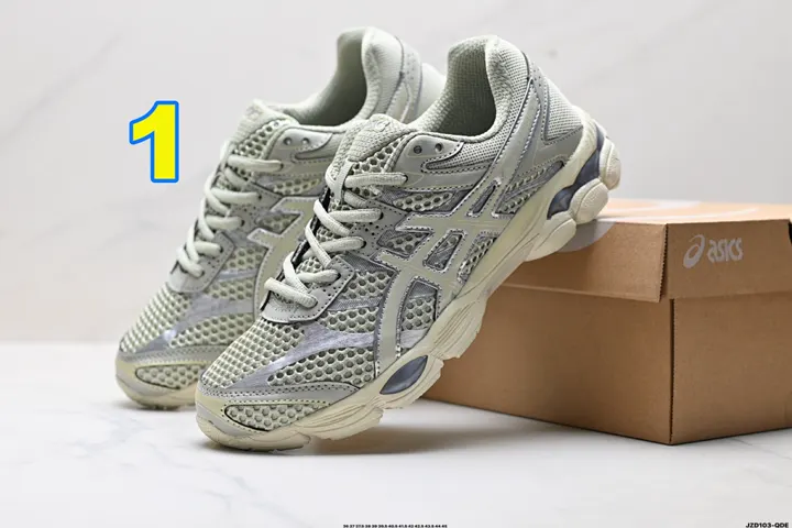 Asics 4543