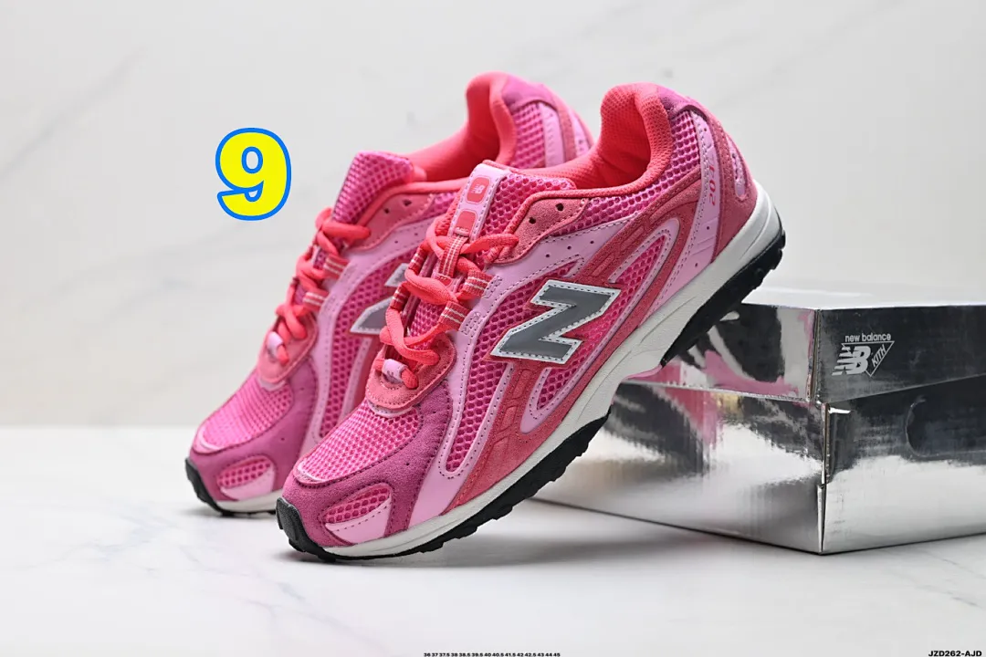 New Balance 4547 תמונה 11