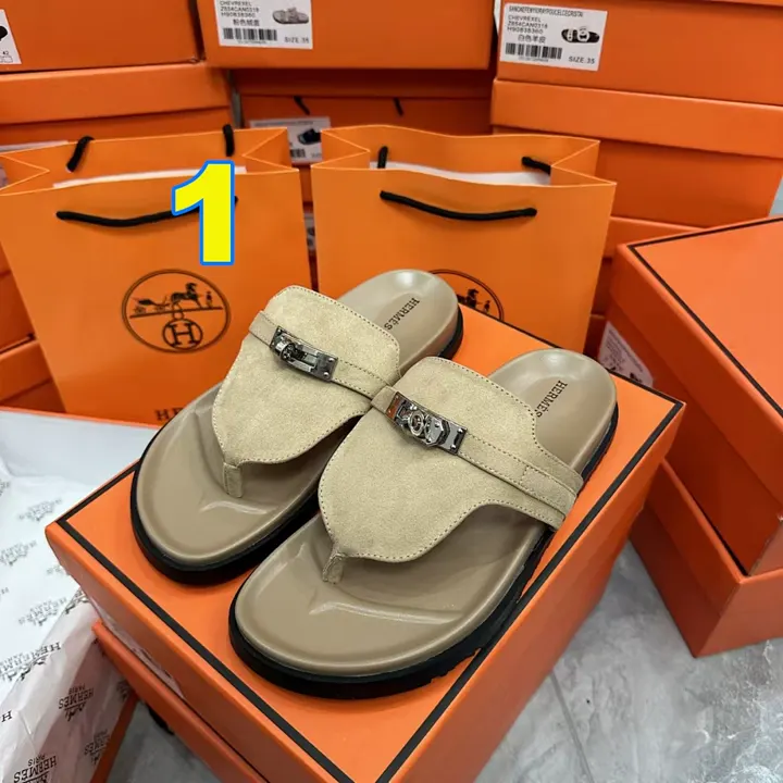 Hermes 4549