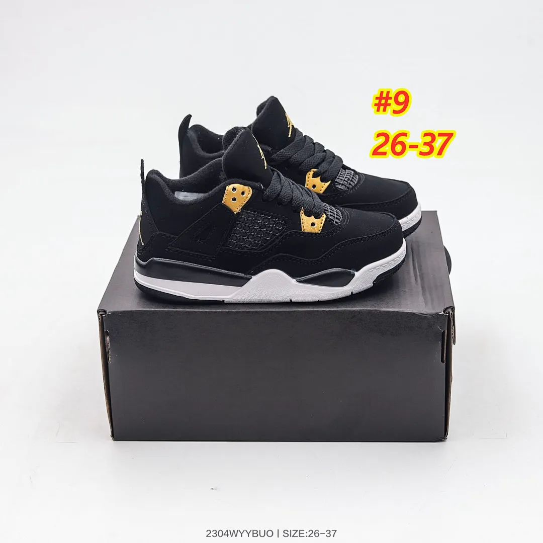 Jordan 4552 תמונה 10