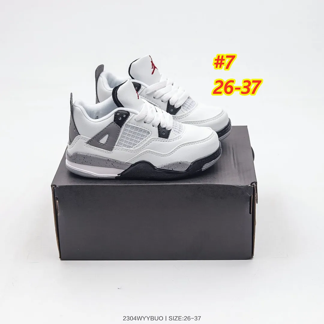 Jordan 4552 תמונה 12