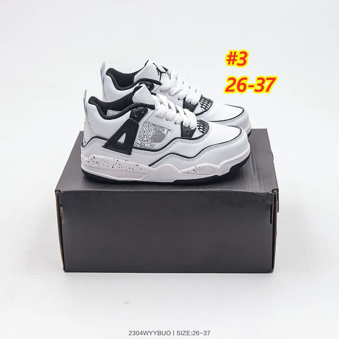 Jordan 4552 תמונה 16