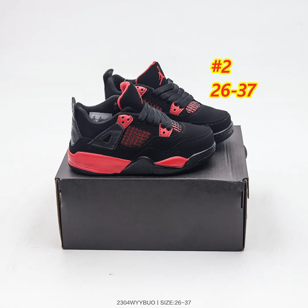 Jordan 4552 תמונה 17