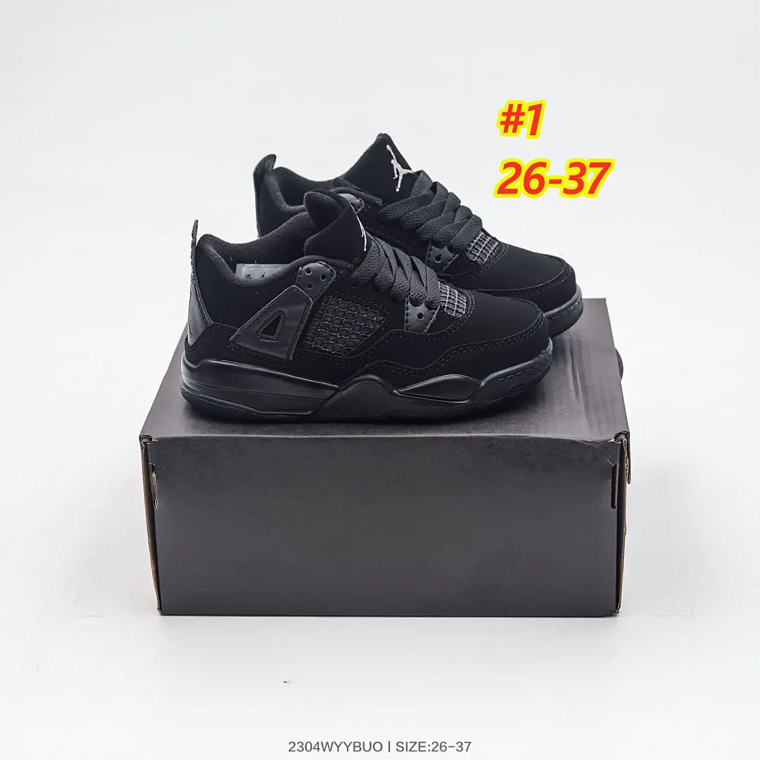Jordan 4552 תמונה 18