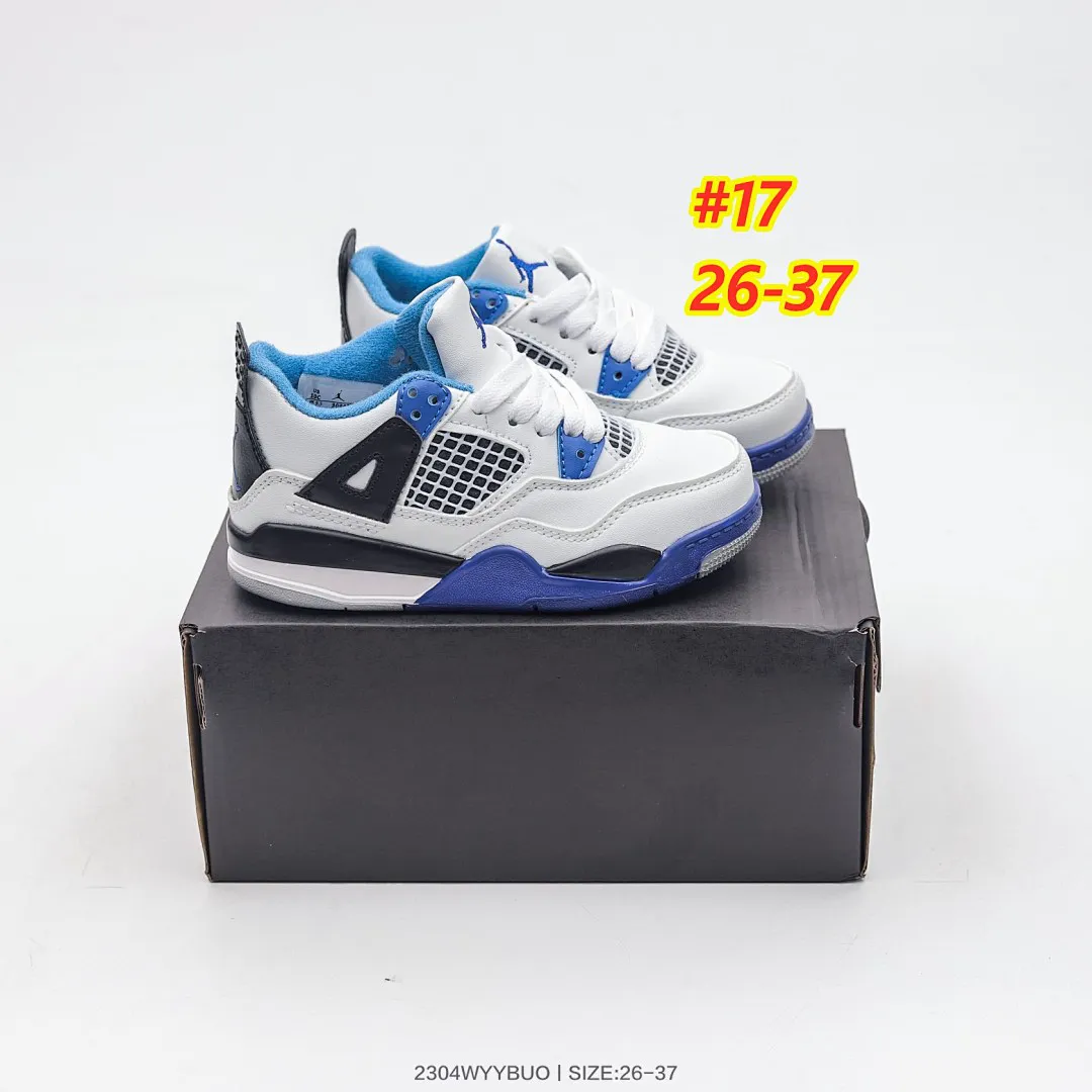 Jordan 4552 תמונה 2