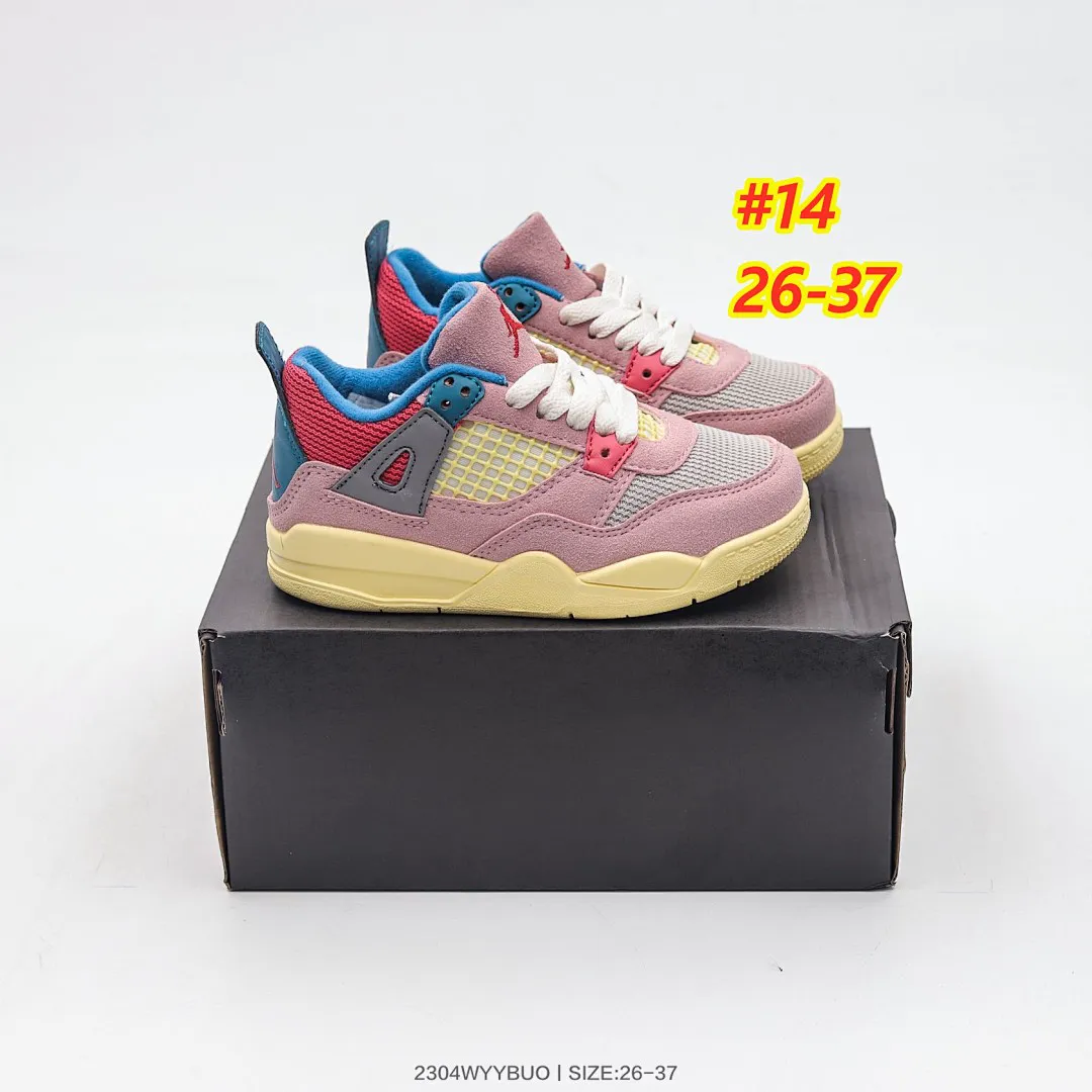 Jordan 4552 תמונה 5