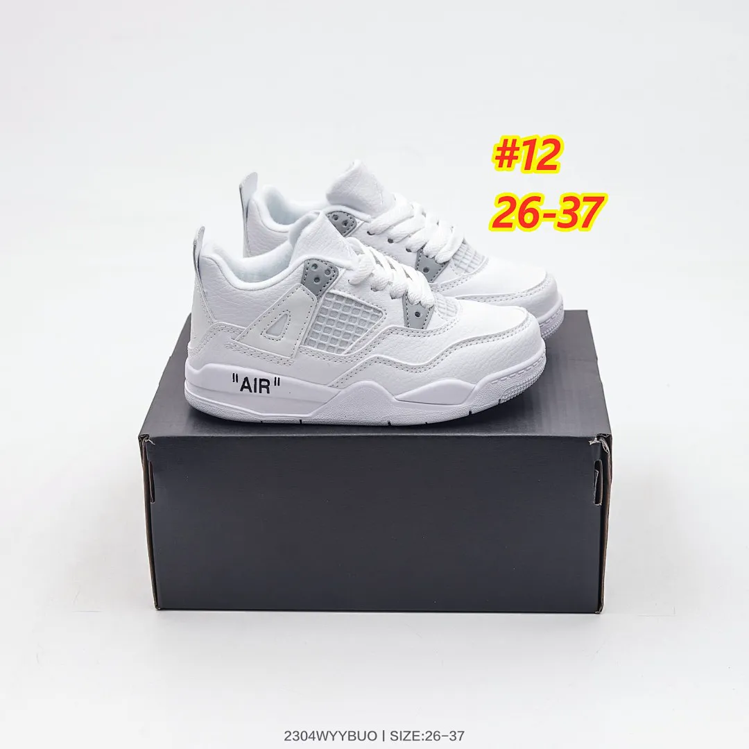Jordan 4552 תמונה 7