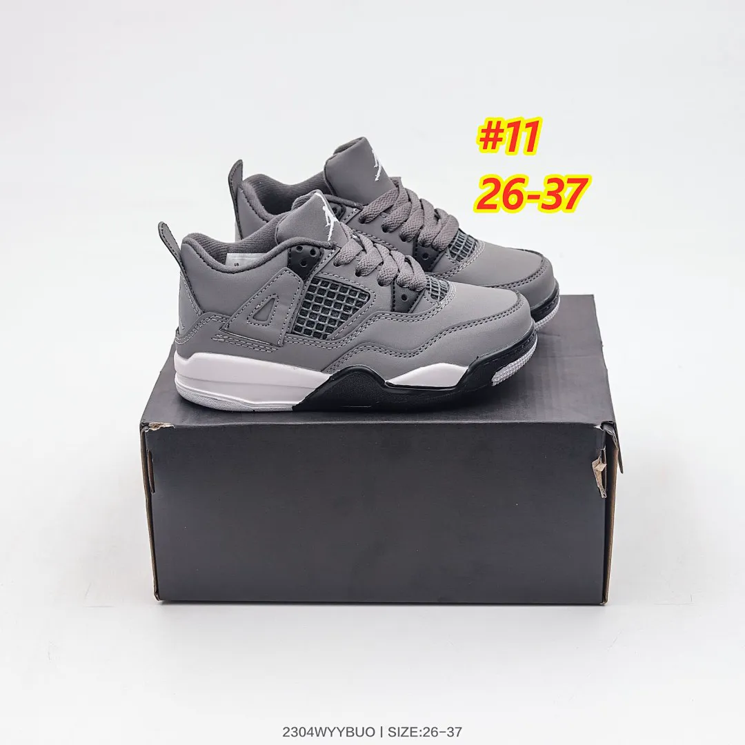 Jordan 4552 תמונה 8