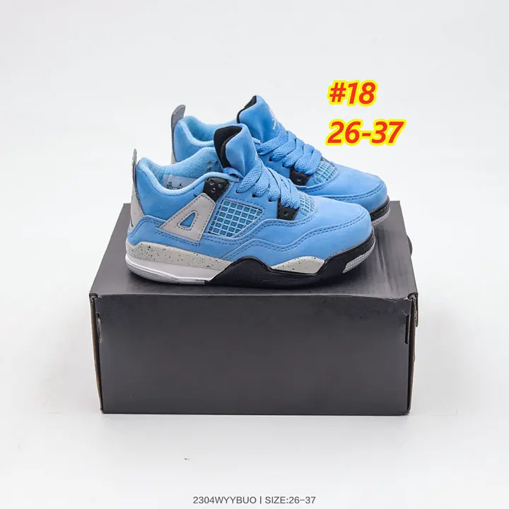 Jordan 4552