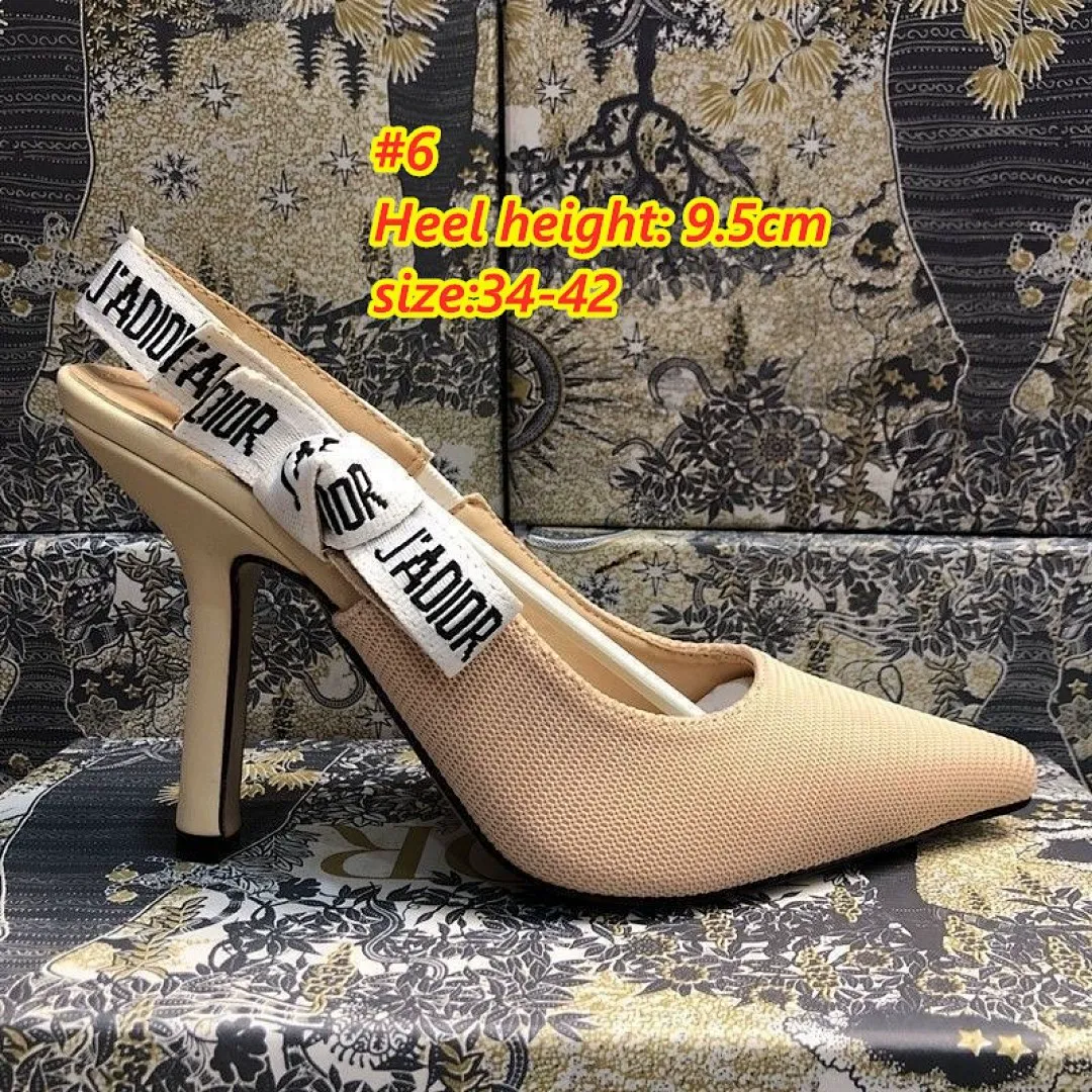 Dior 4565 תמונה 10