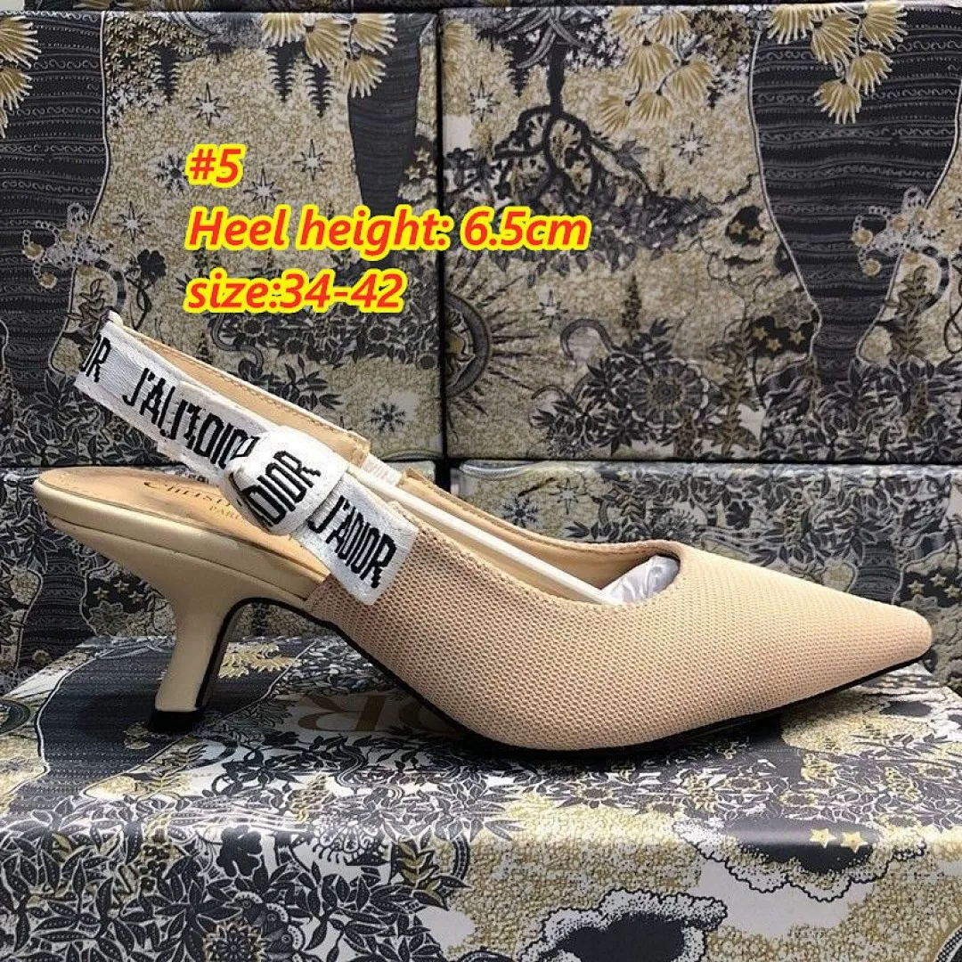 Dior 4565 תמונה 8