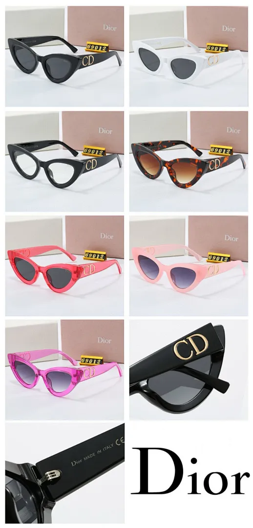 Dior 4608 תמונה 4
