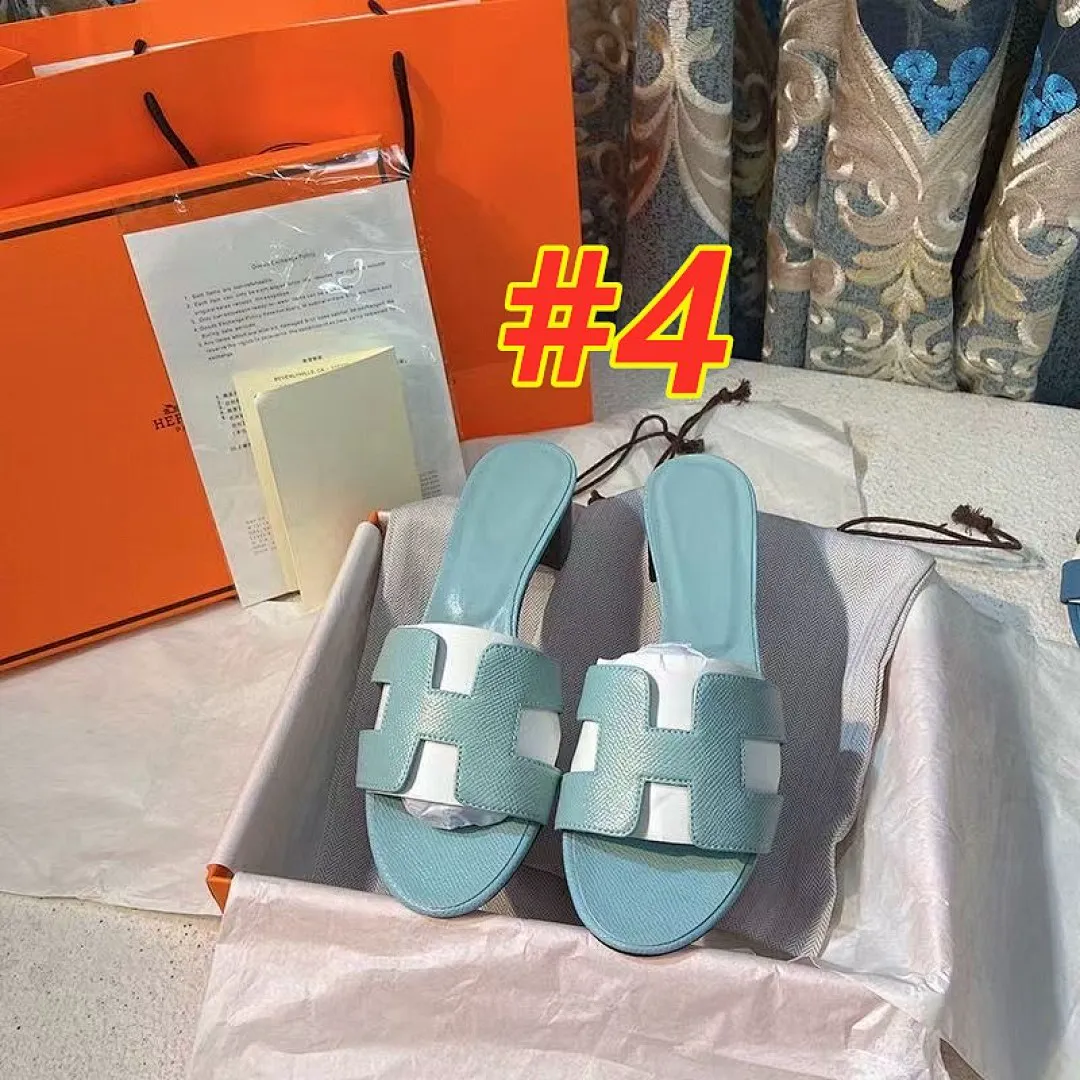 Hermes 4645J תמונה 7